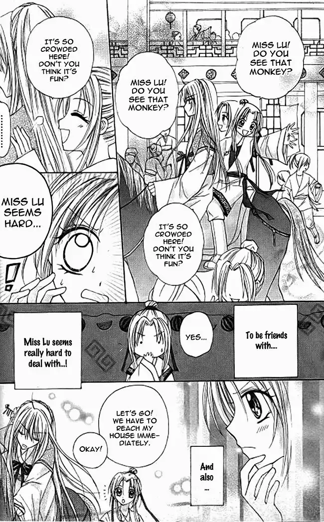 Butterfly Read Book Chapter 2.001 21
